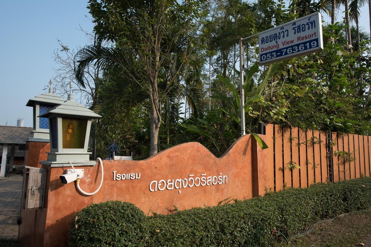 Doitung View Resort Ban Dong Ma Tun Exterior photo